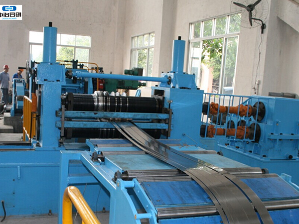 Slitting Machine